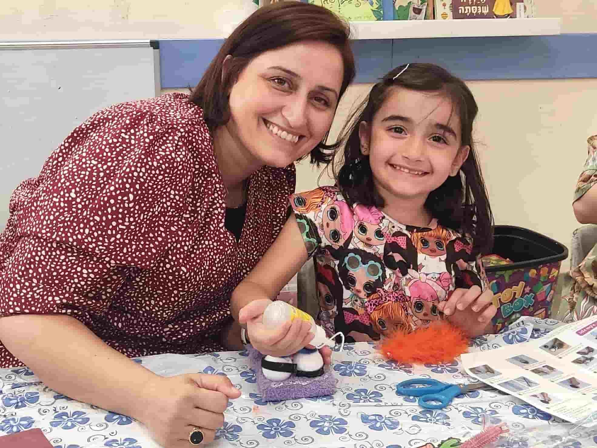 תמונה ללא תיאור